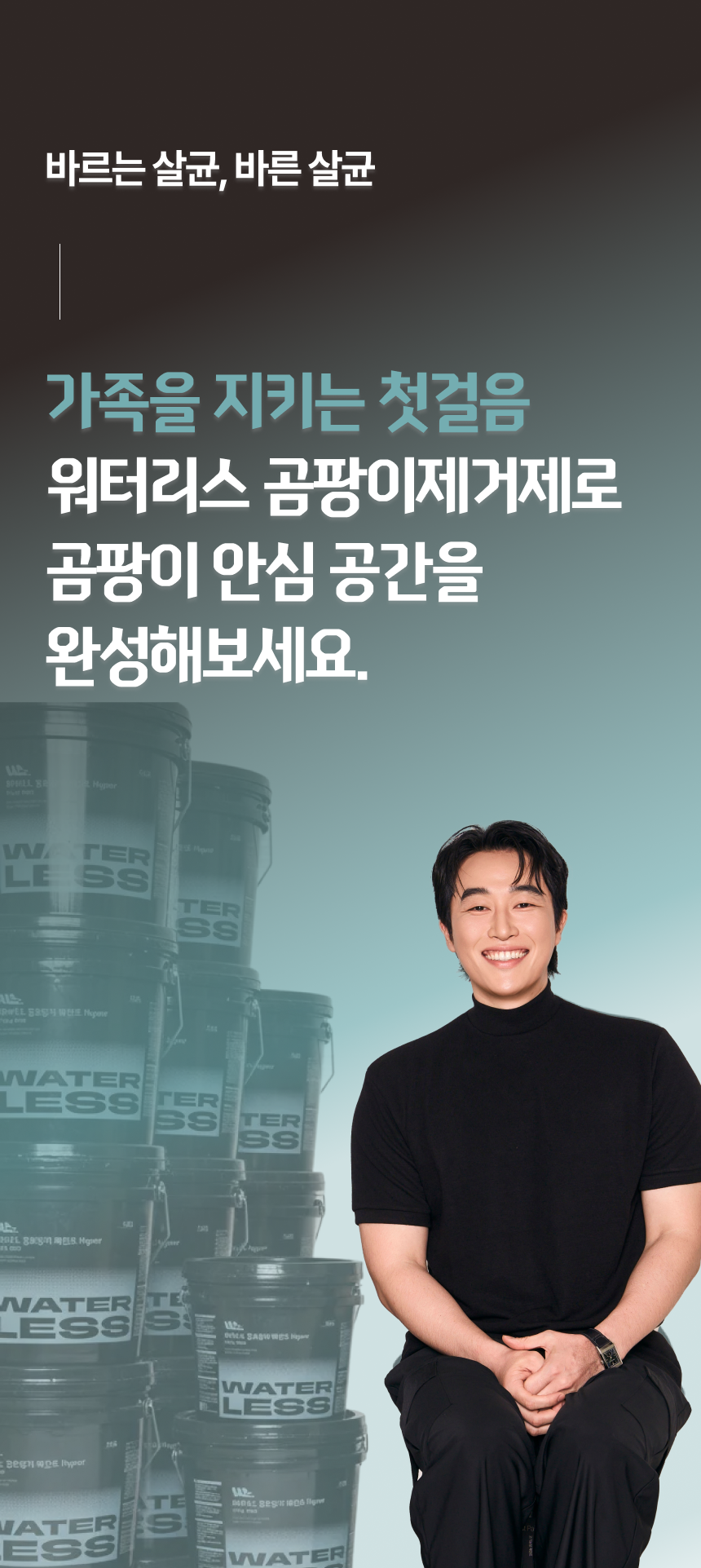 770ee70a677f8.png