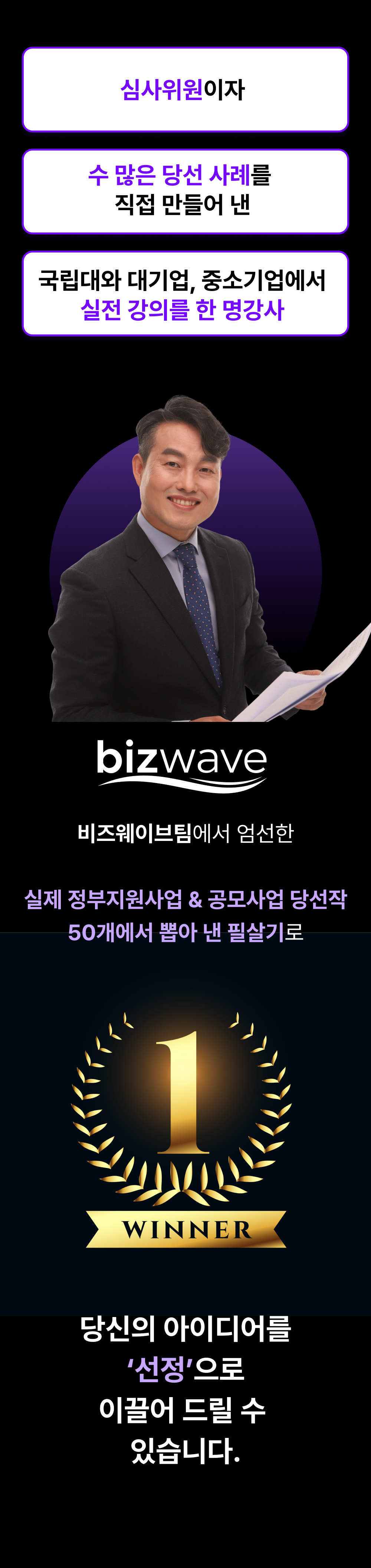7bd461fbf0b93.png