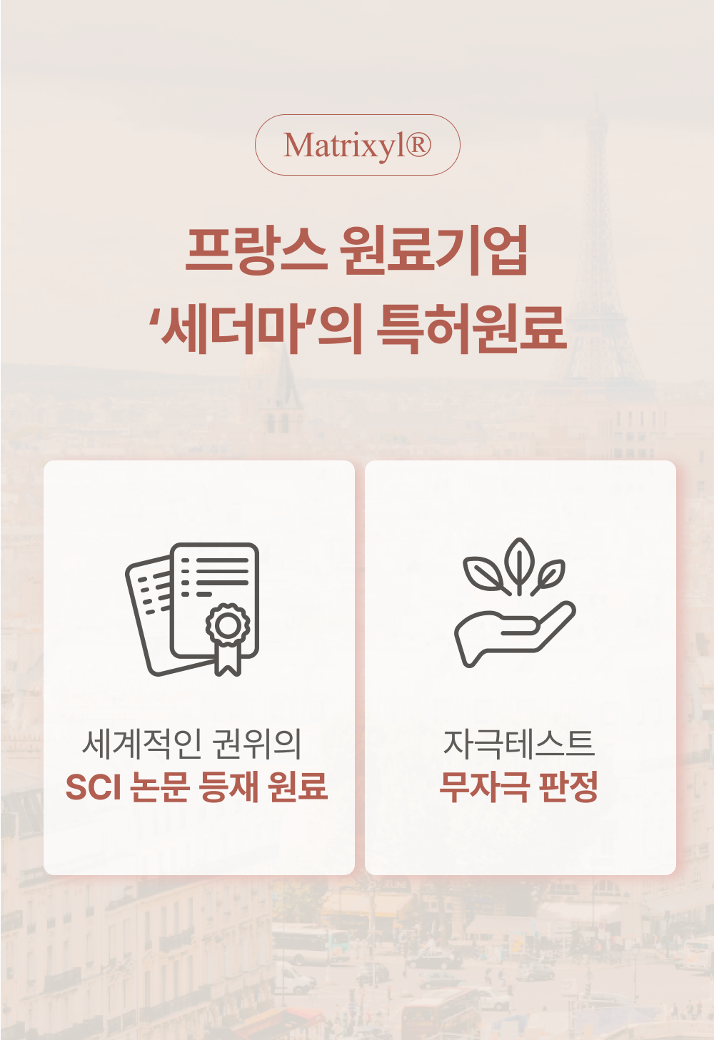 824ddf7260a97.png