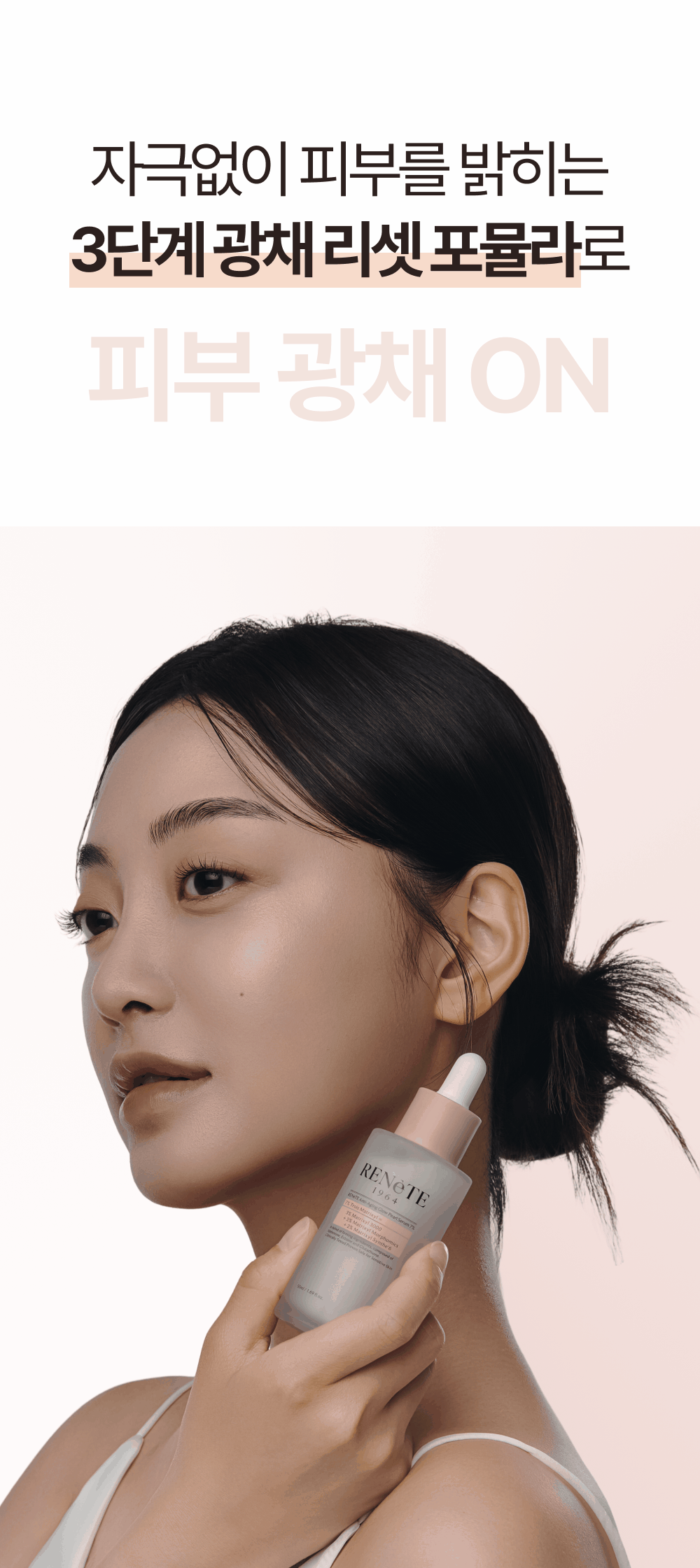 82d4c1bbfe564.gif