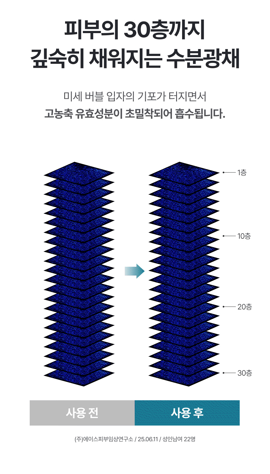 9e3c8dd746d89.gif