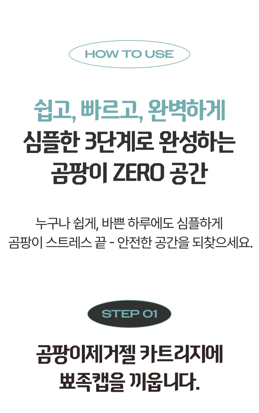a43960d83d1c2.png