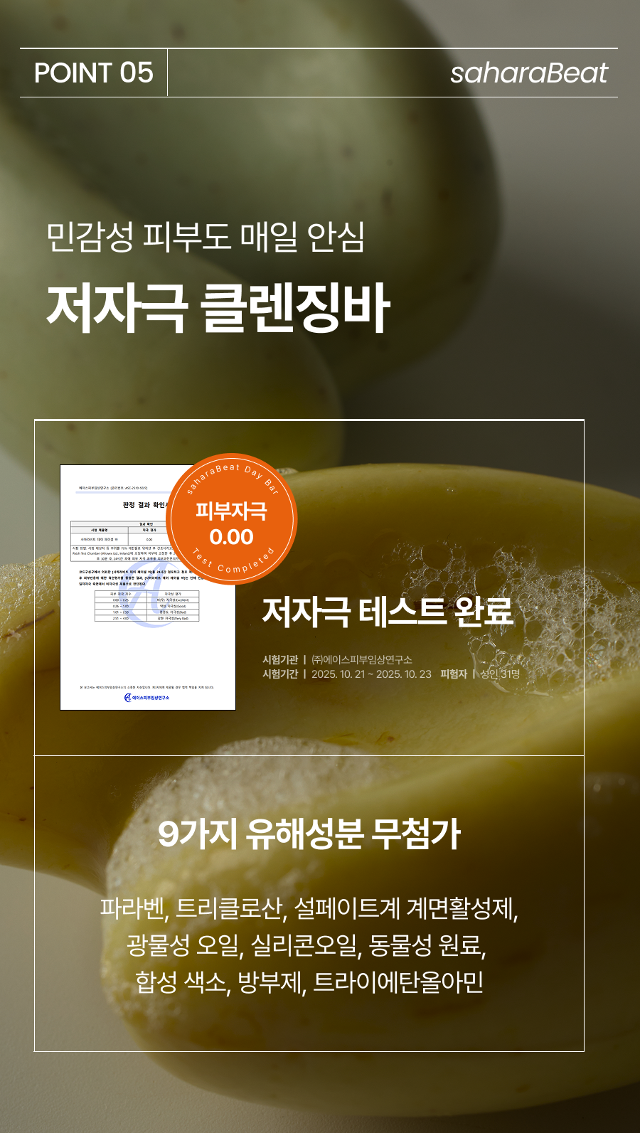a4d870c8e4031.png