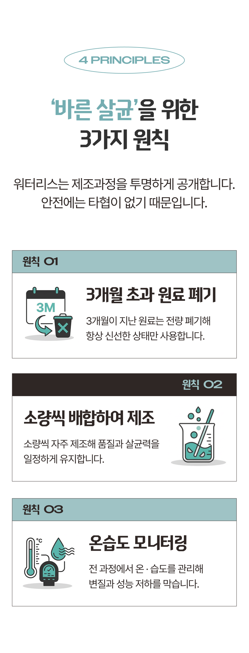 af24d13e196e7.png
