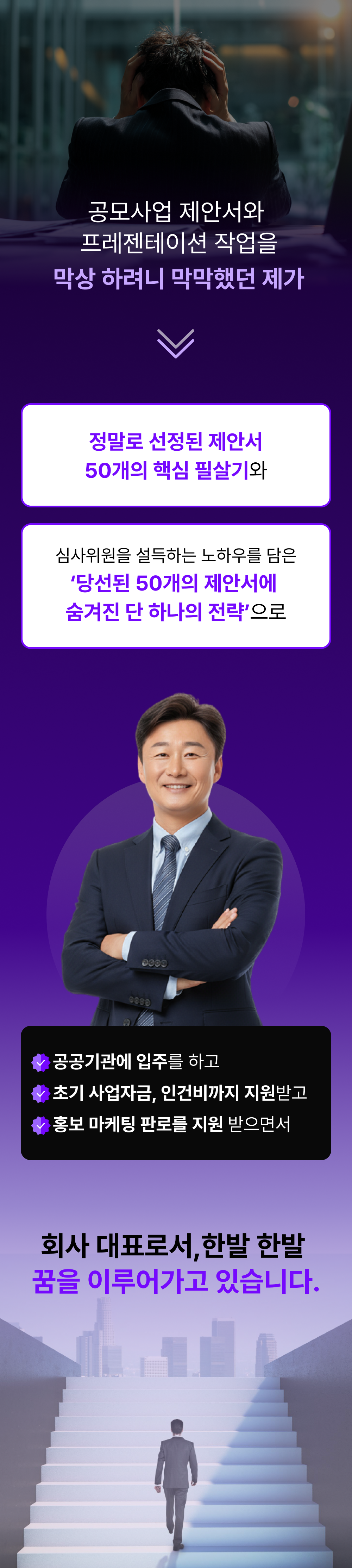 b43796a433205.png