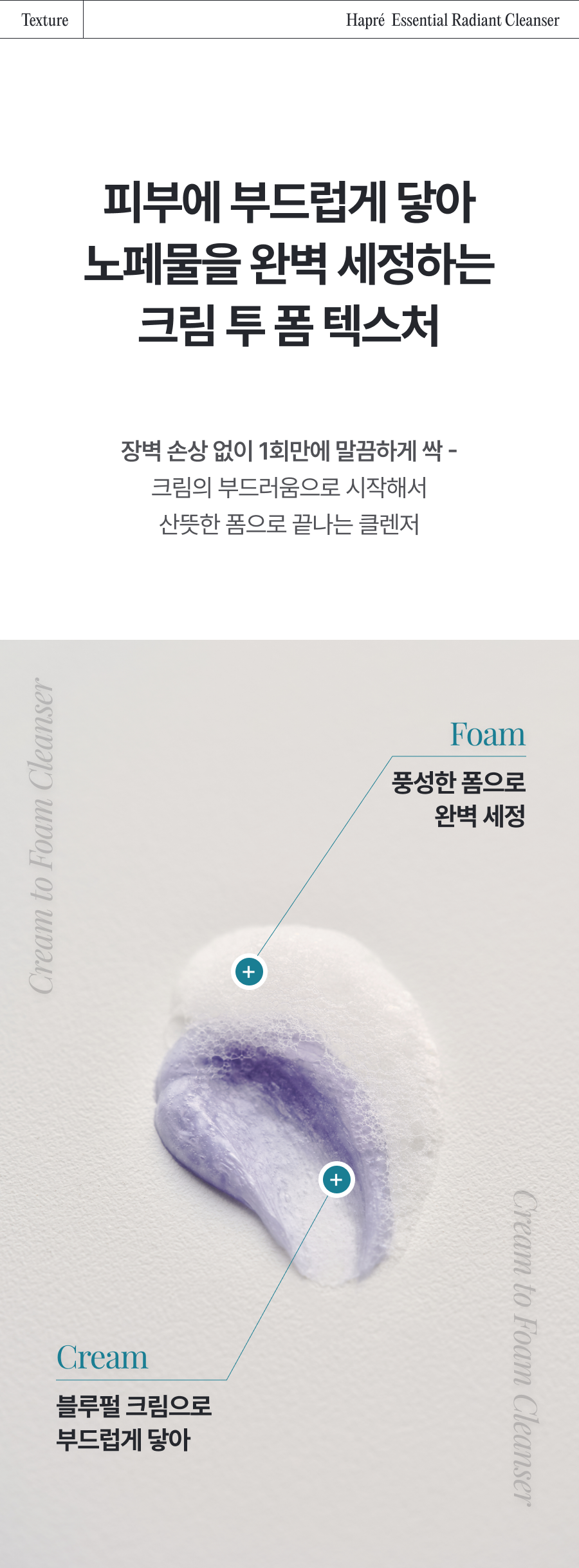 b712beb82b946.png