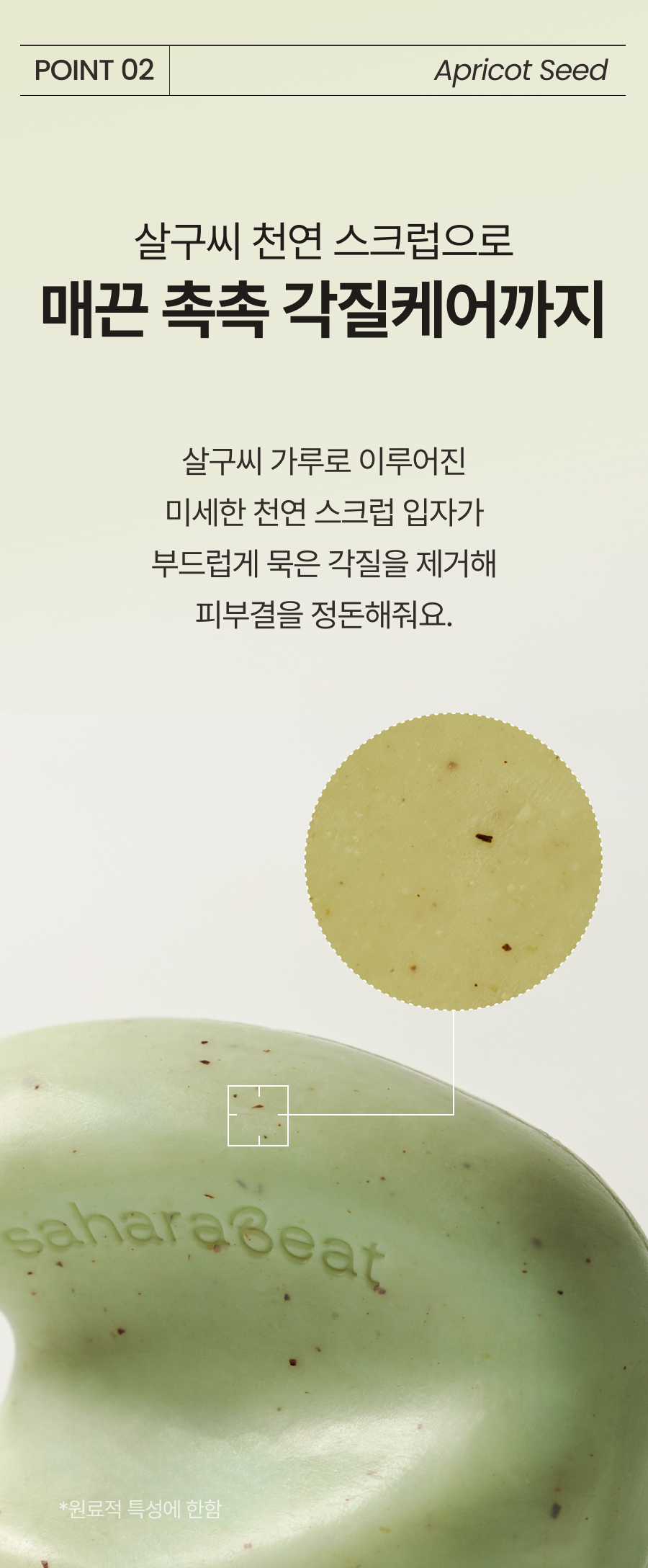 b8f765a3b0f75.png