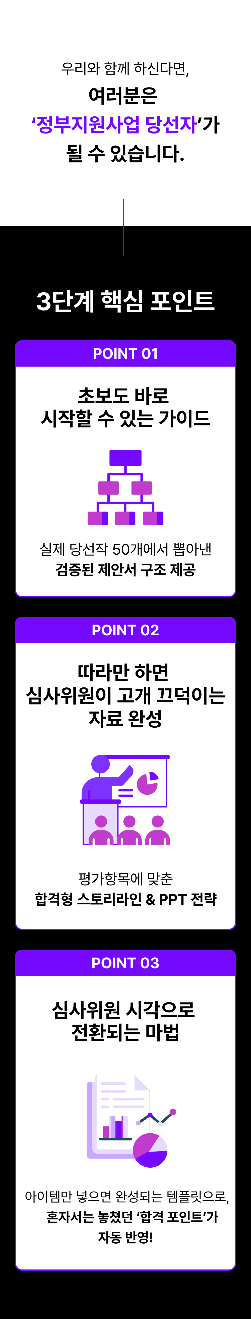 b918225bebeb9.png