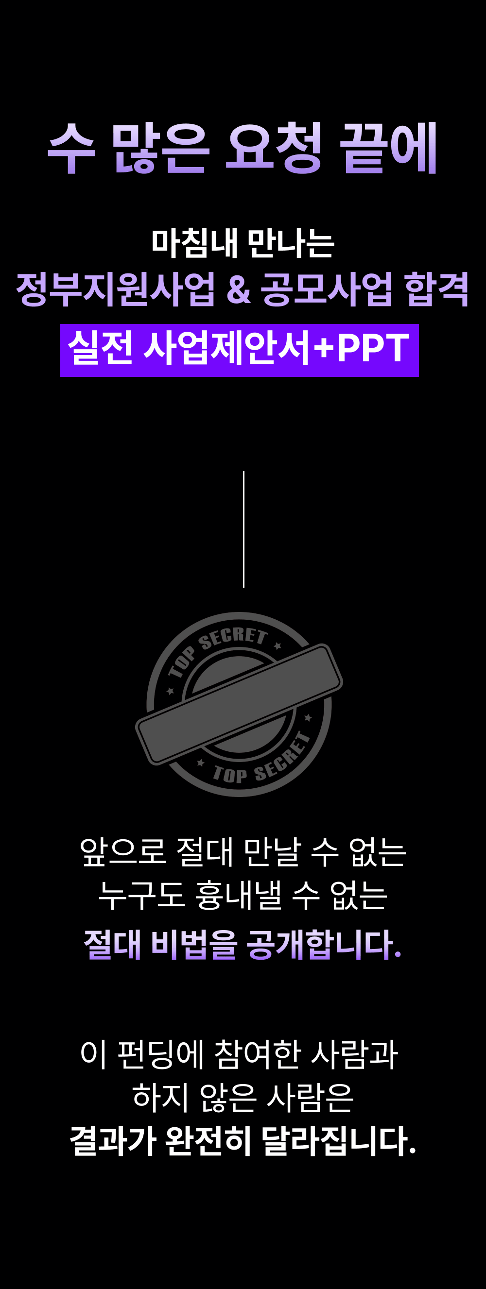 bce784fa3493d.gif