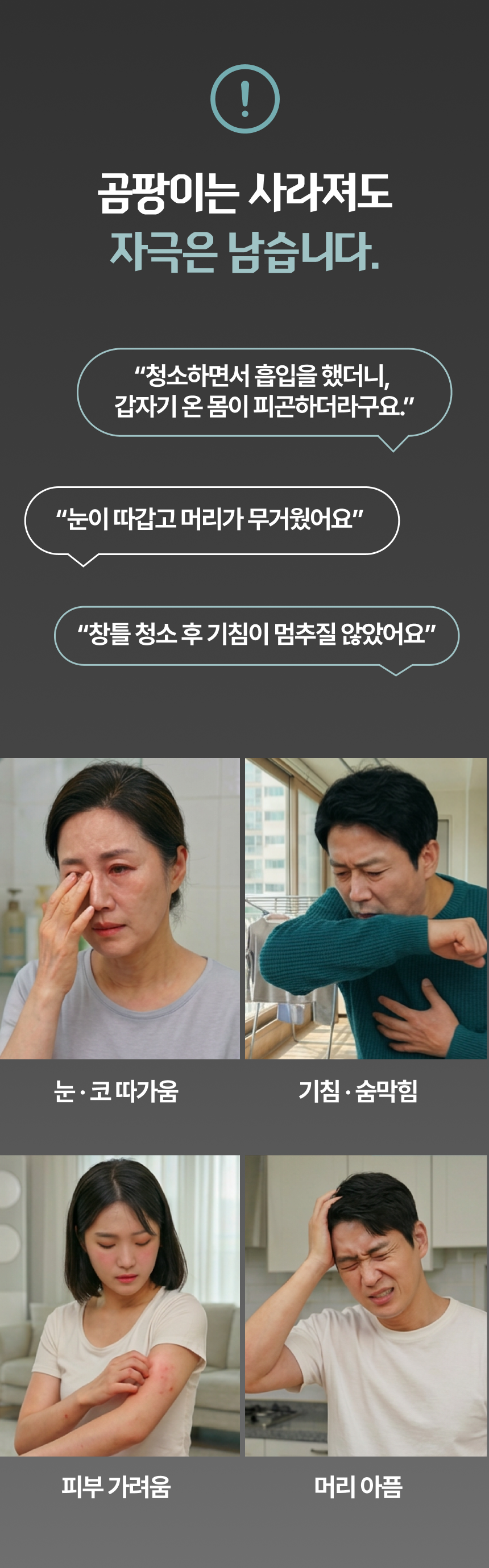 c6e29528c09f2.png