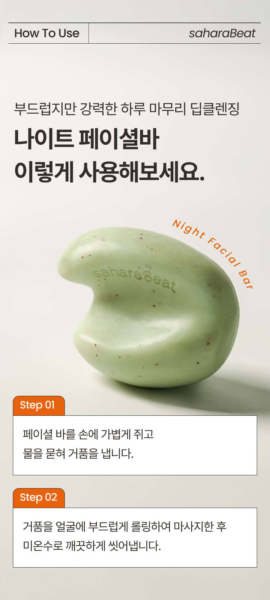 d5c54367ef621.png