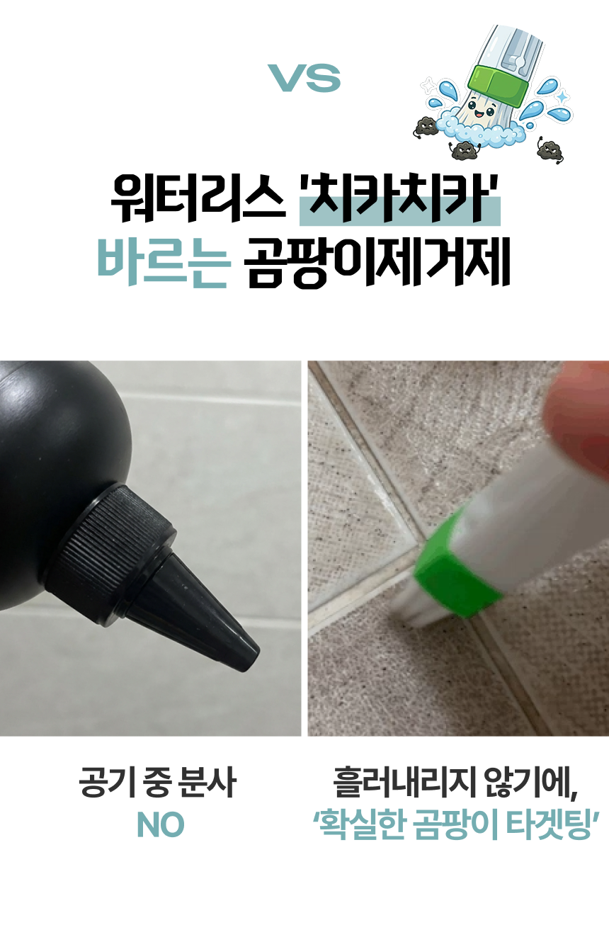 eaff9522f411a.png