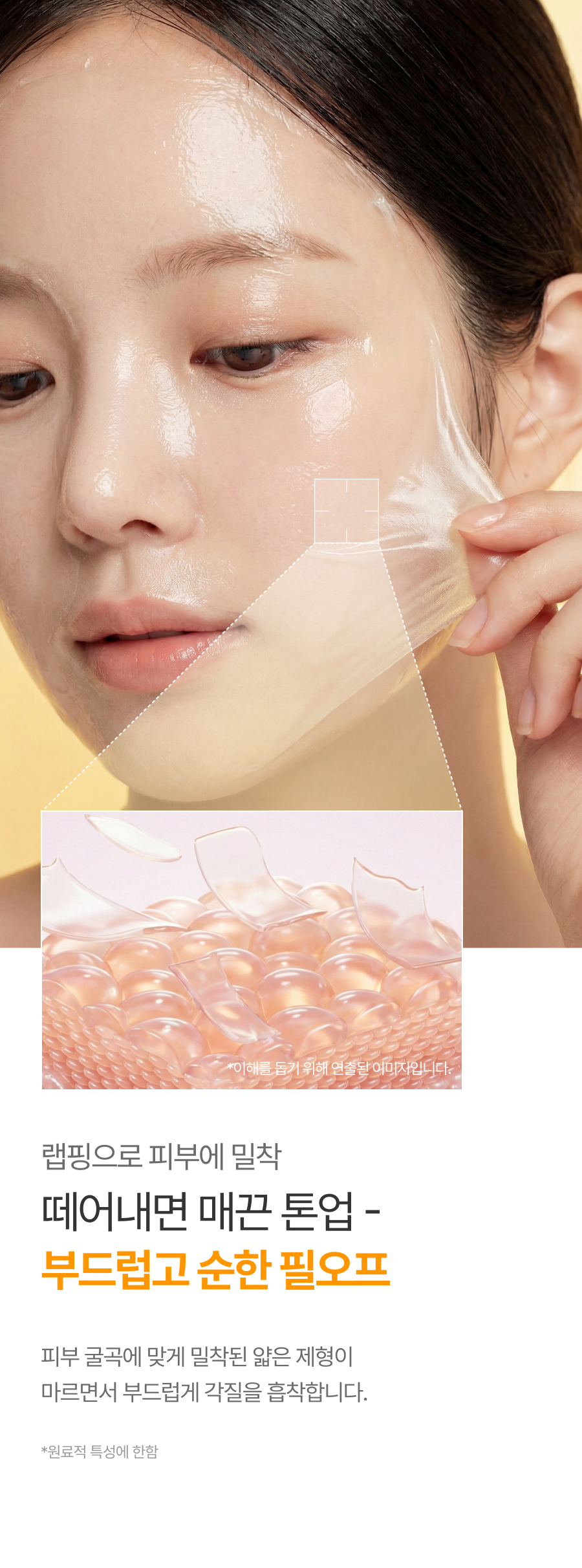 eed39c53a197b.png