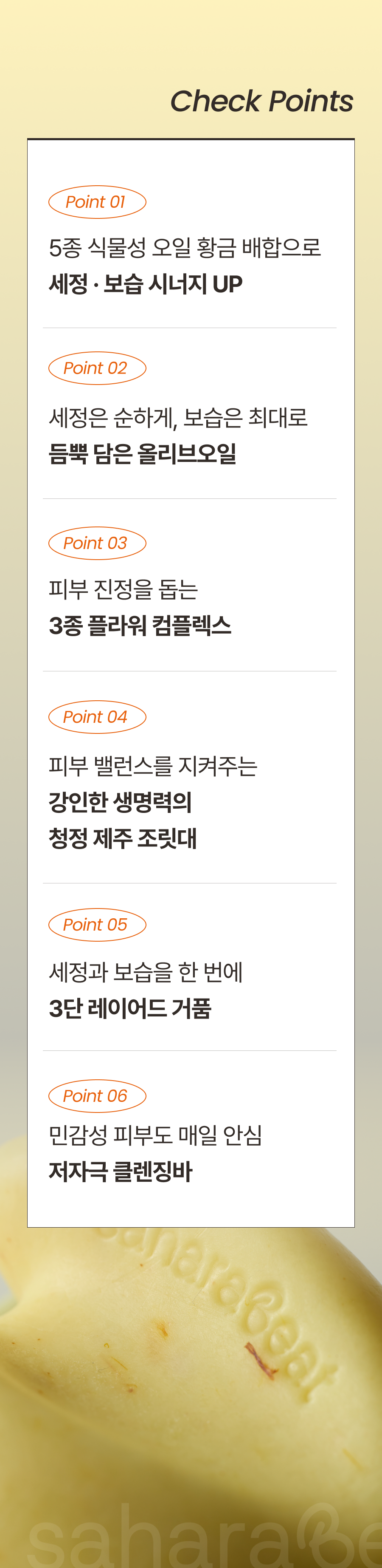 efc4a3c959a39.png