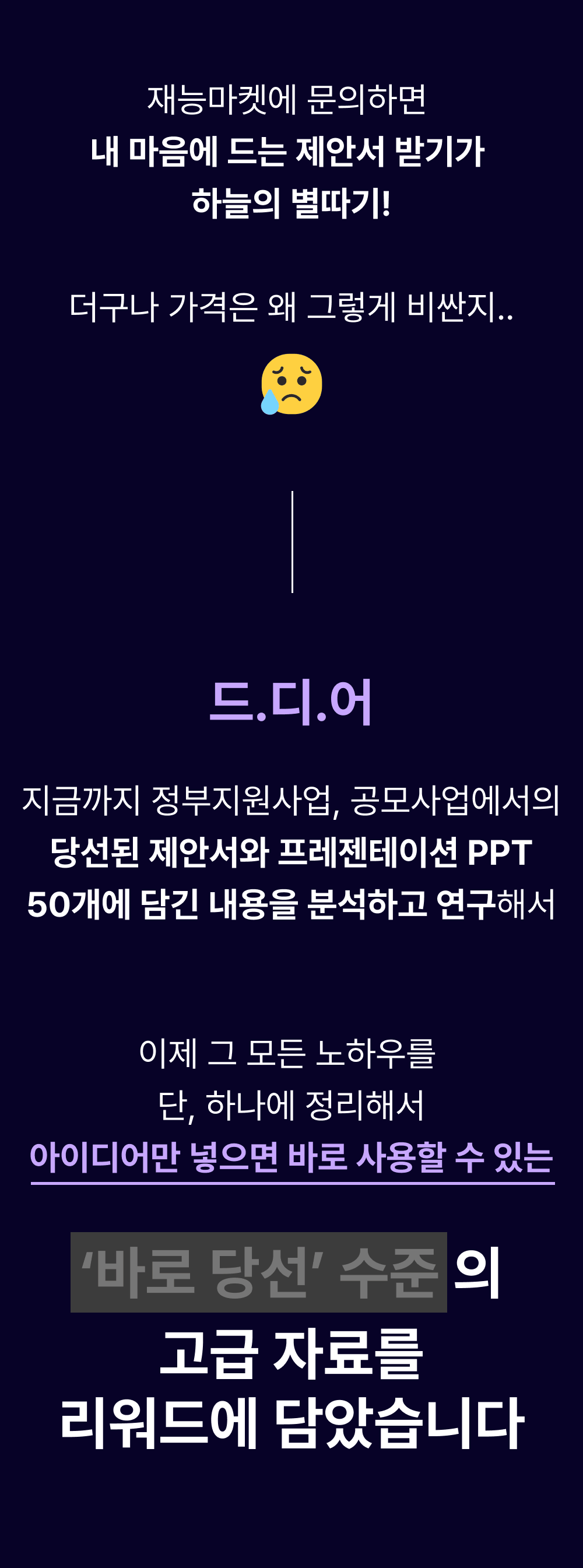 f0d6bbd15c0bf.gif