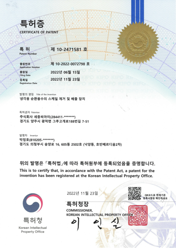 cf89a84566902.png