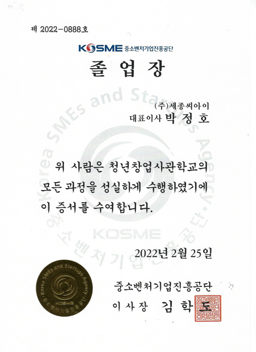 f59cf983125f1.png