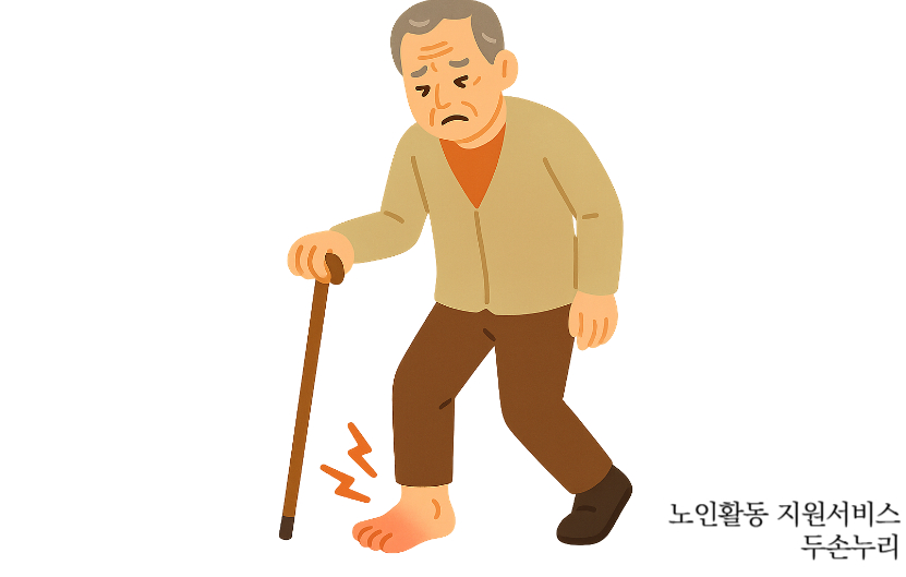 0060931a8373d.png