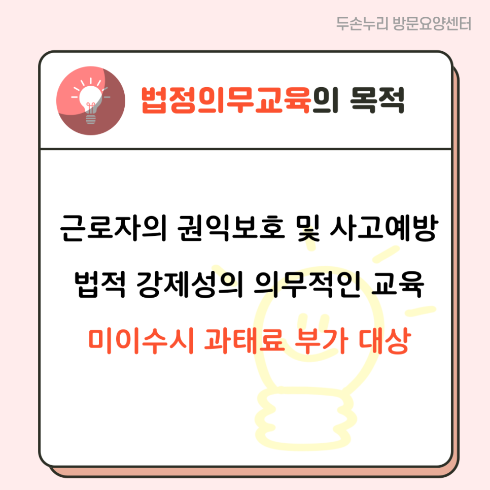 0d07ce286a788.png