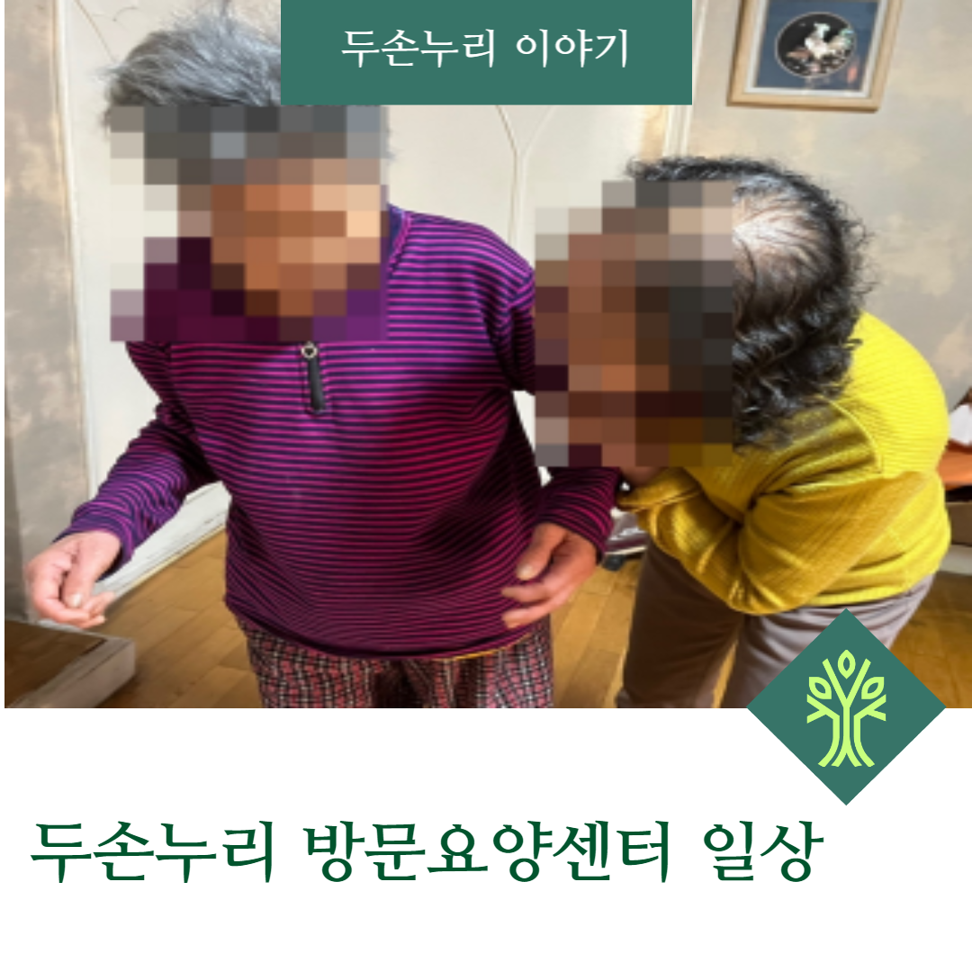 1945e13dae01e.png