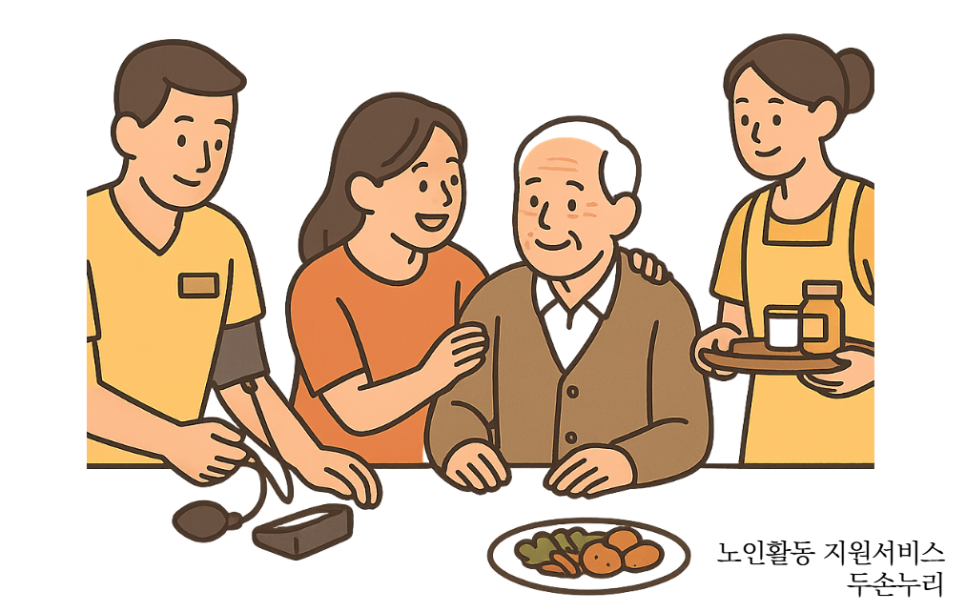 1e14b6442a56a.png