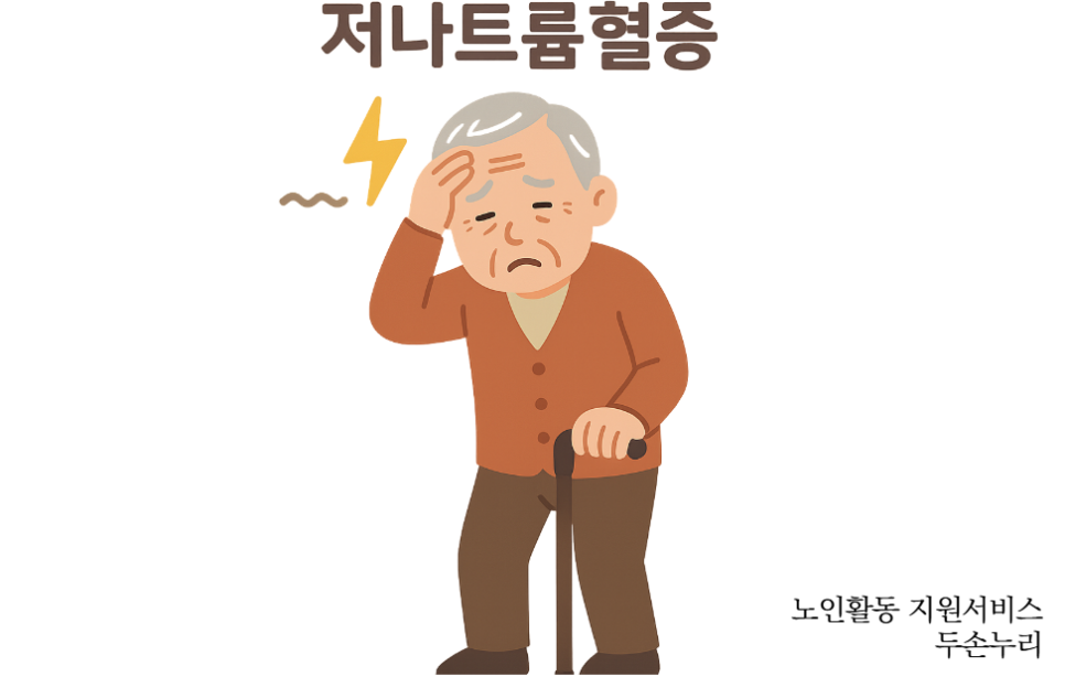 2bed7ba067f02.png