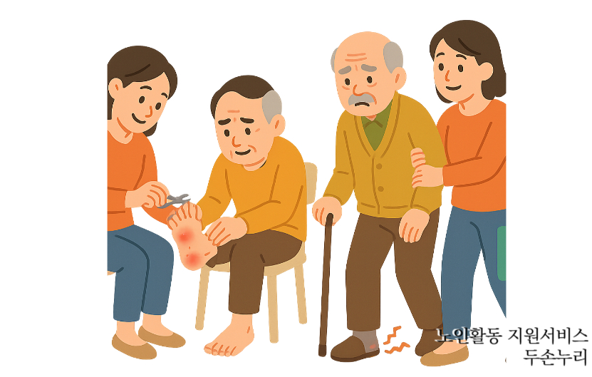 3049a6917799c.png