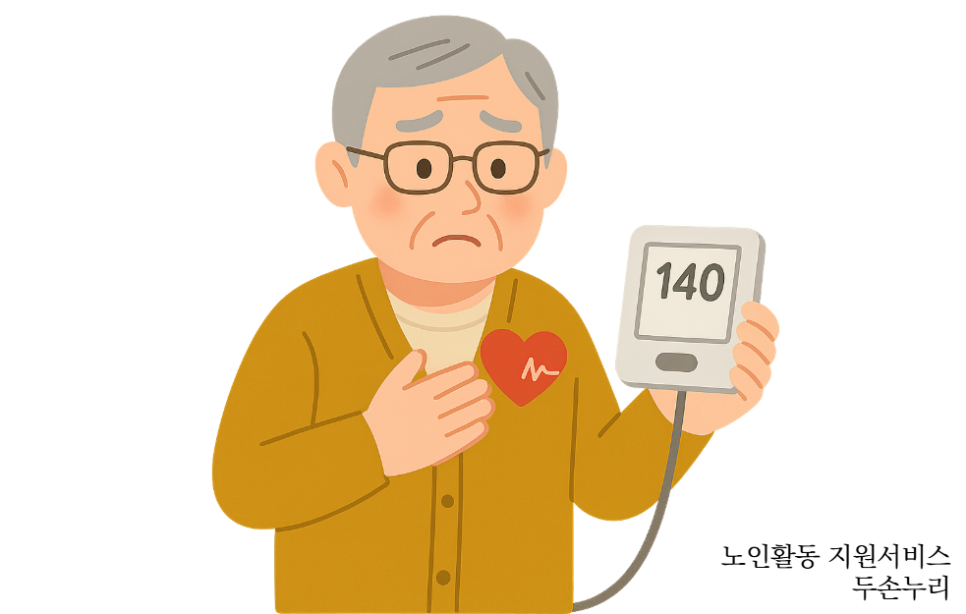 32411330a55f3.png
