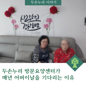 454db806946a1.png