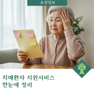 5929033b145a0.png