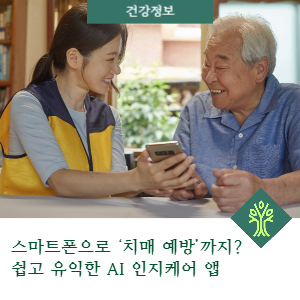 6095e319cc4a9.png