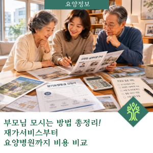 67935a261cf2f.png