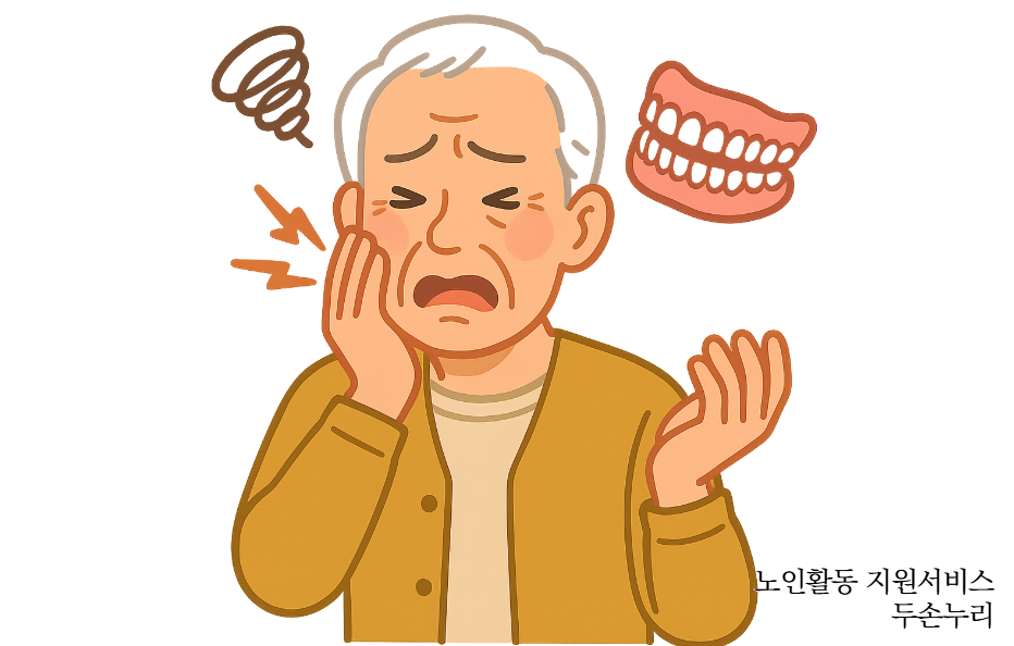 6efe492fd449d.png