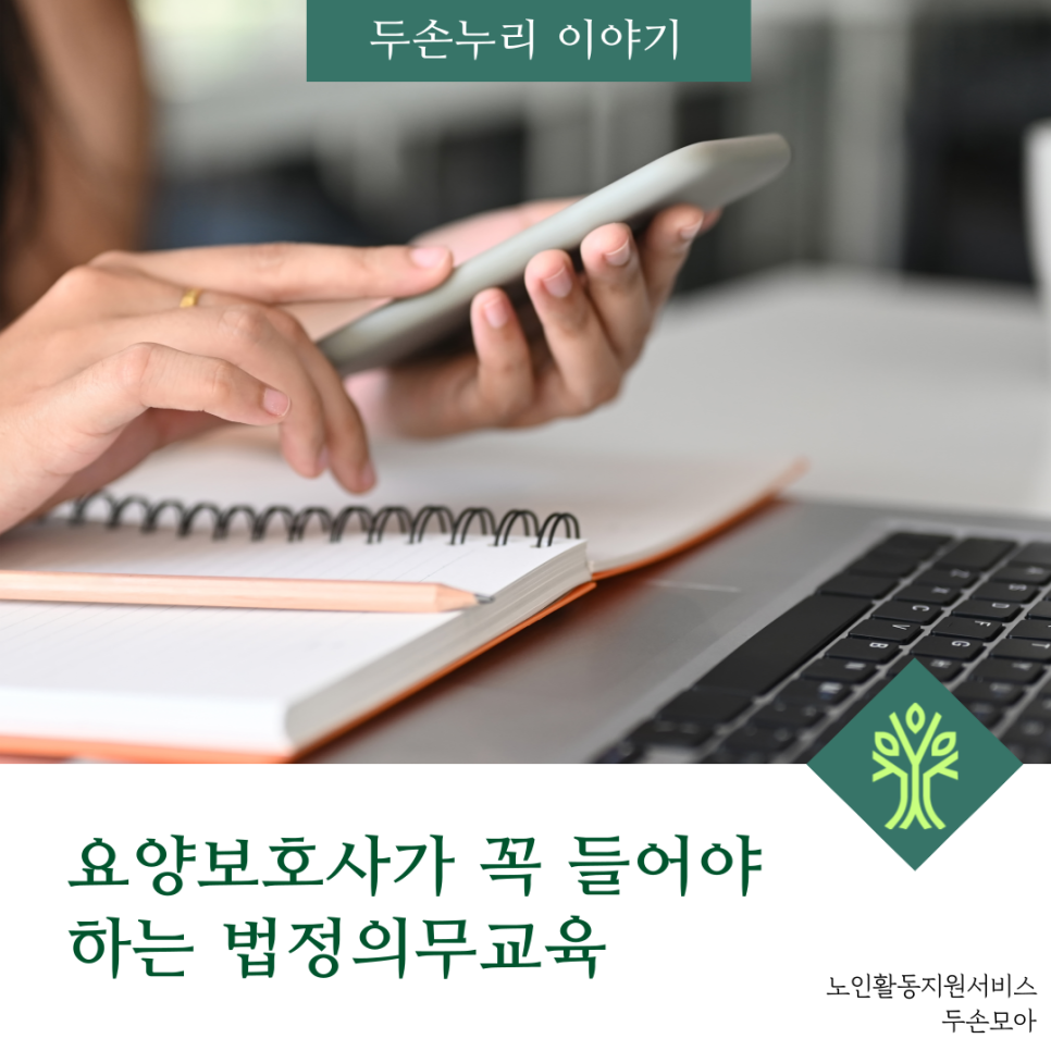 713a1939e8712.png