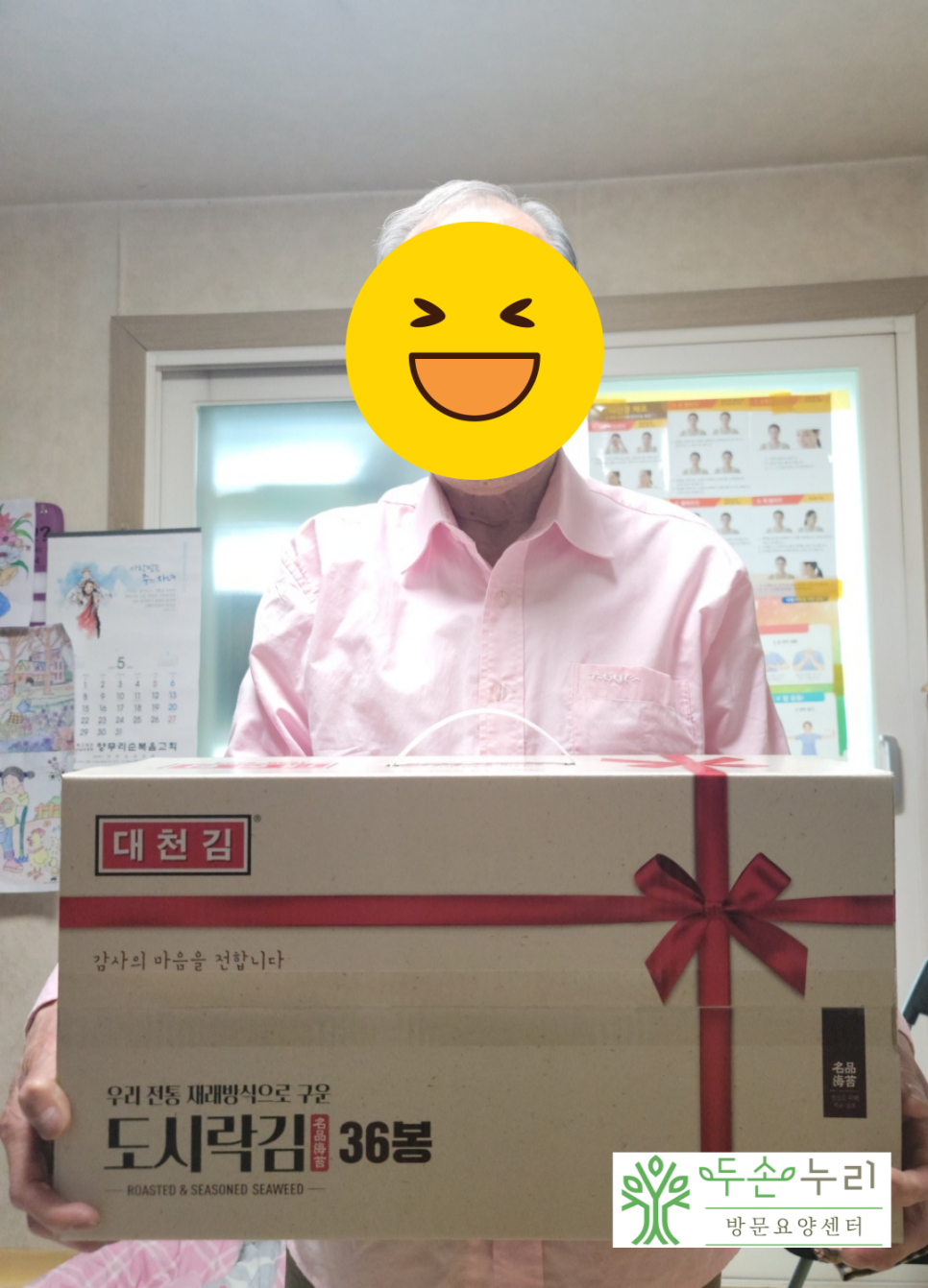7be525b065f09.png