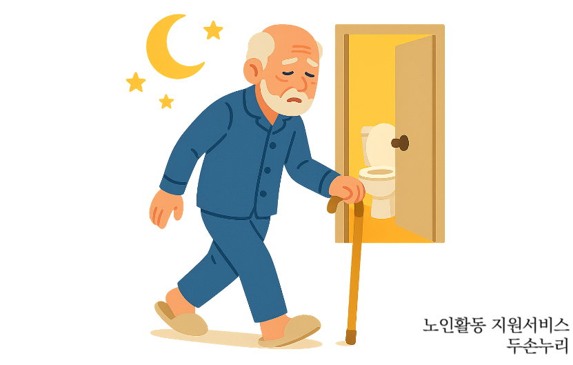 7f6e304e46338.png