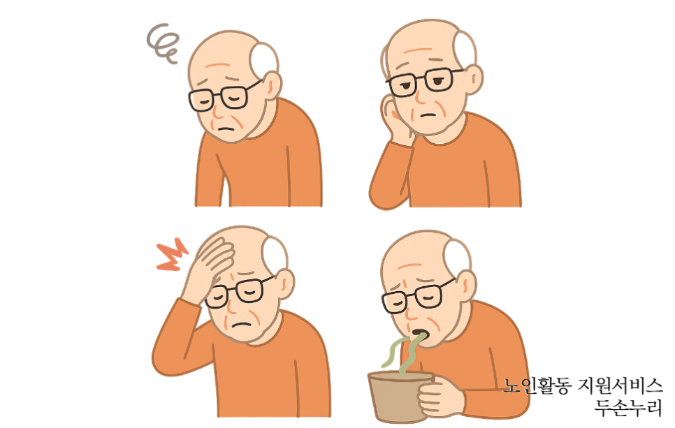 881990d168536.png
