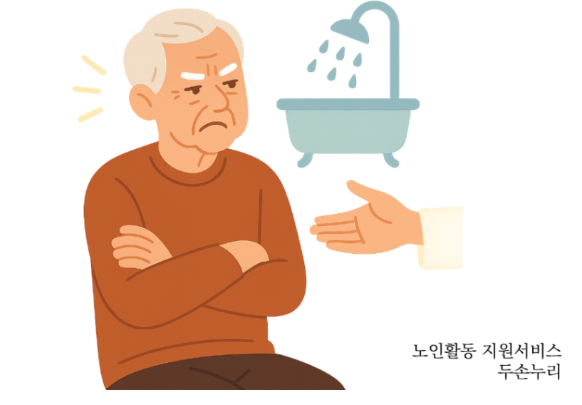 9628e8350475a.png