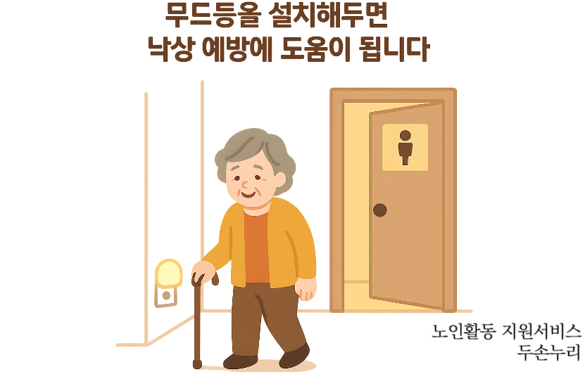 9bc008a80d16a.png
