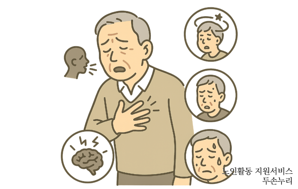 b183f8f87a8a0.png