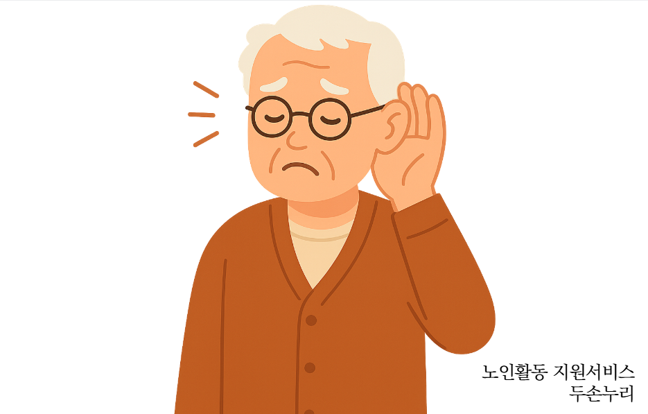 c0d7cdf0d667e.png
