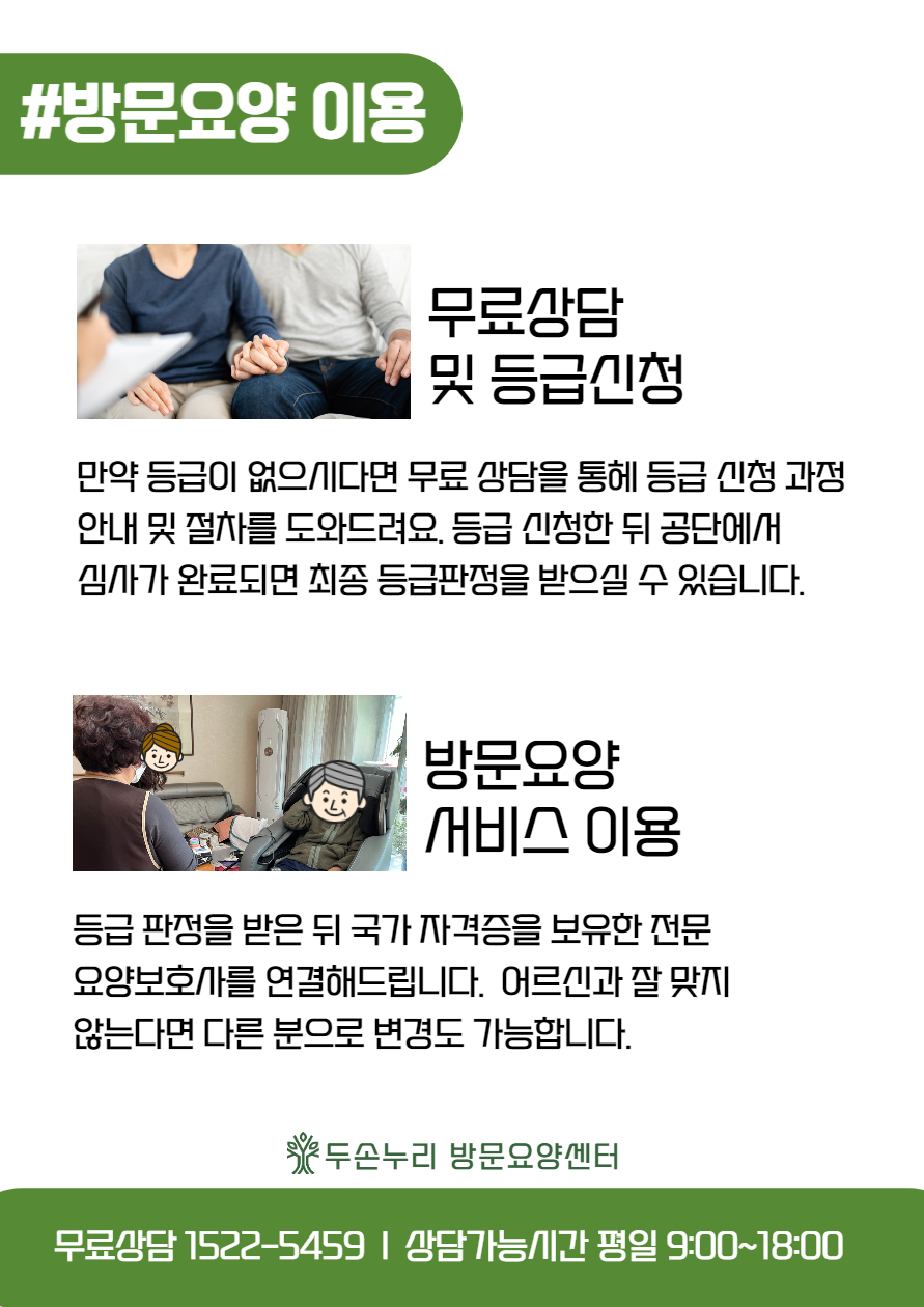 cf068205f3d9d.png