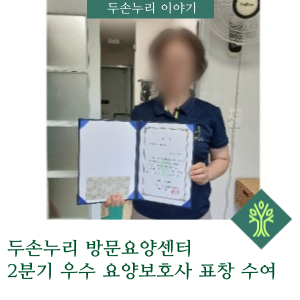 d2180020e1da4.png