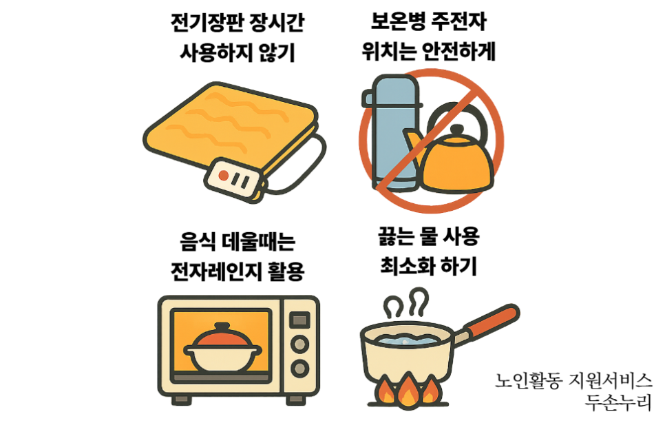 d4c1fddecf2a6.png