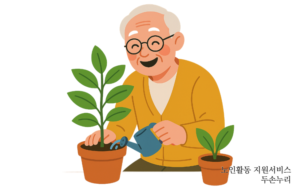 ec596dad1f0bd.png