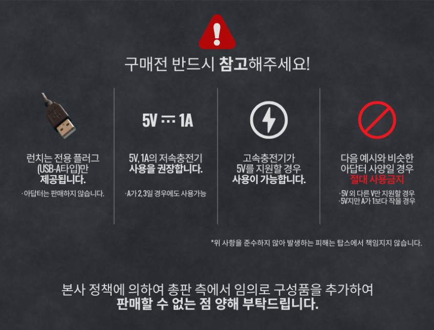 [왈바리깡] WAHL 런치 쉐이버 헤어면도기