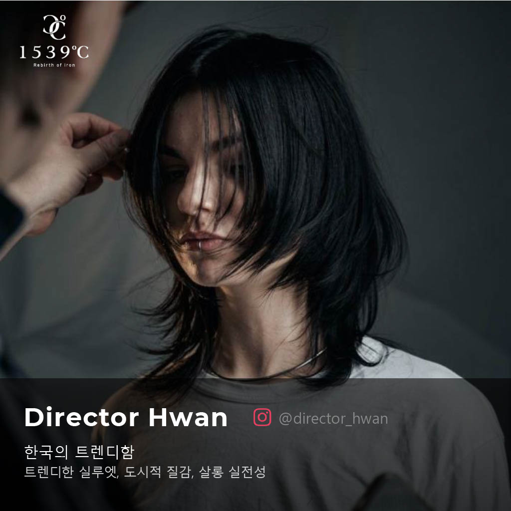 [세미나 티켓] 2026 노부(JAPAN)+디렉터환(KOREA) 콜라보 세미나 교육