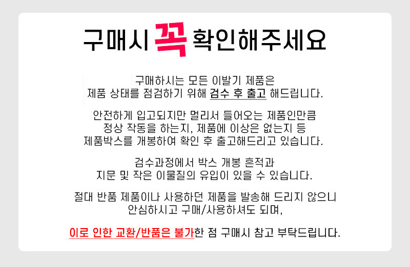 [왈바리깡] WAHL 베렛 미드나잇블루 리미티드 에디션트리머 미니바리깡