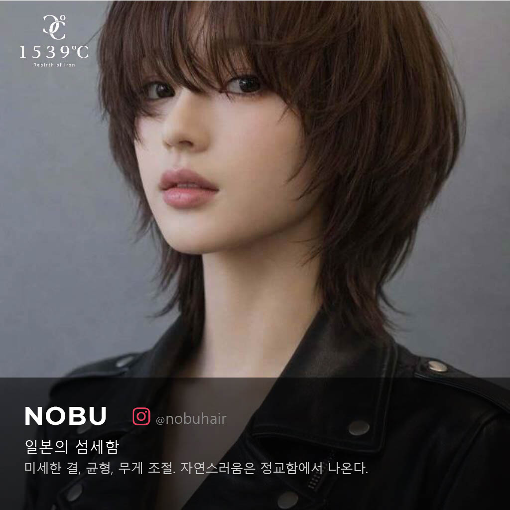 [세미나 티켓] 2026 노부(JAPAN)+디렉터환(KOREA) 콜라보 세미나 교육