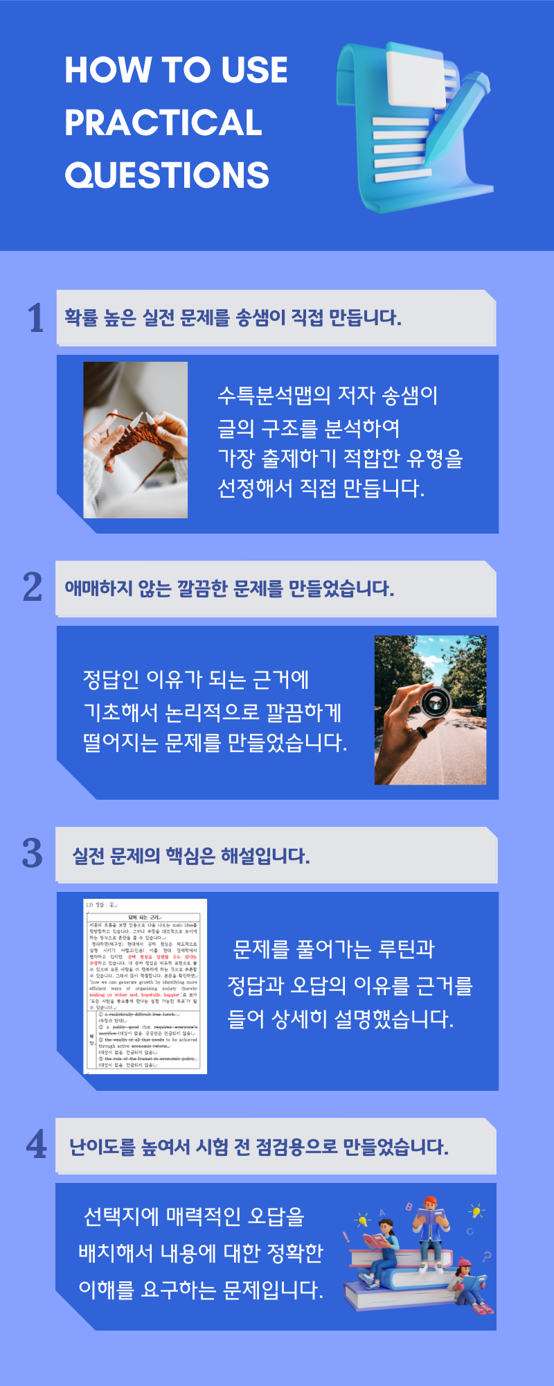 0730993b2d049.png